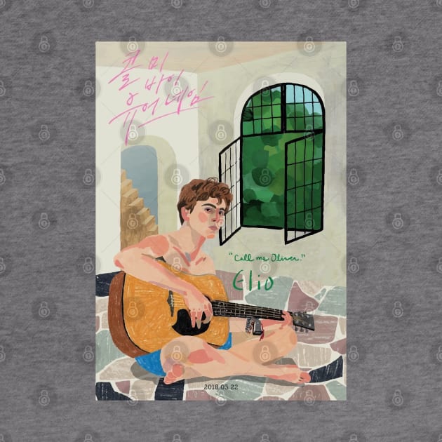 Call me by your name - Elio by notalizard